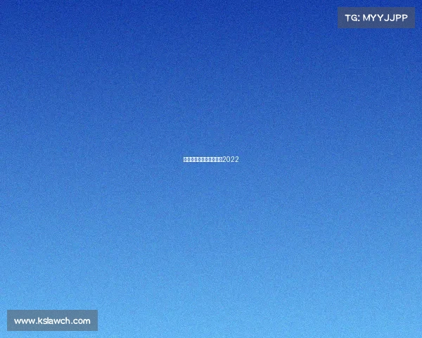 电子竞技放假—电子竞技2022