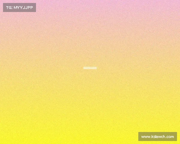 顺义区电子竞技比赛